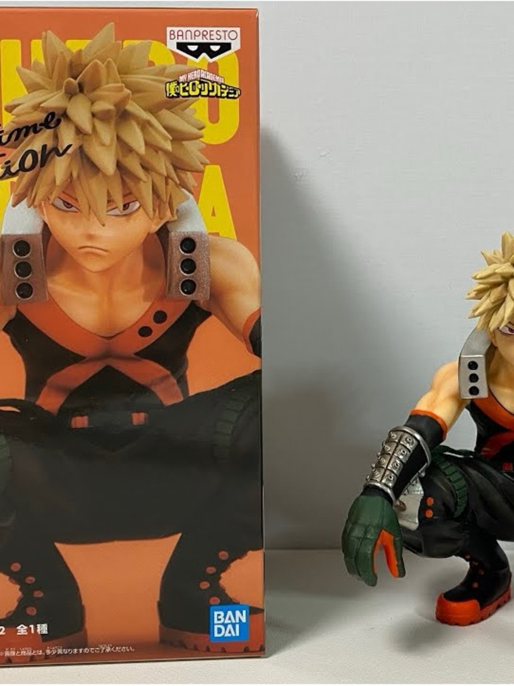 My Hero Academia Katsuki Bakugo Orange Action Figure